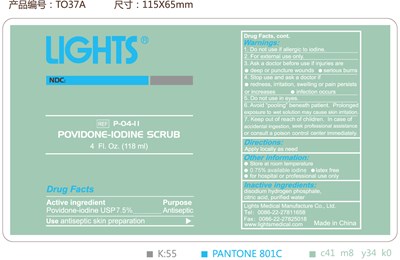Image Description (Povidone Iodine Scrub6)